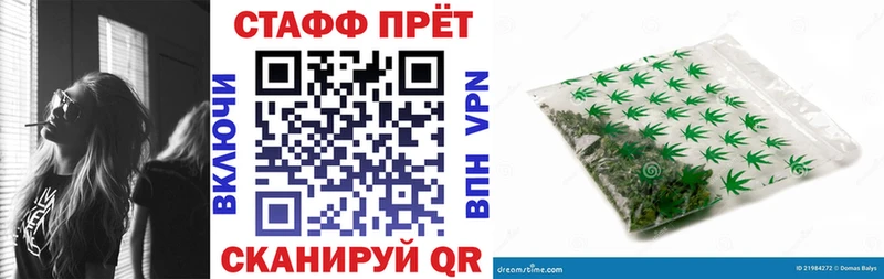 Как найти закладки Абинск Канабис  АМФ  ГАШИШ  МЕФ 