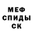КЕТАМИН VHQ Steve Blankenship