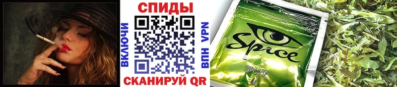 БУТИРАТ 1.4BDO Абинск