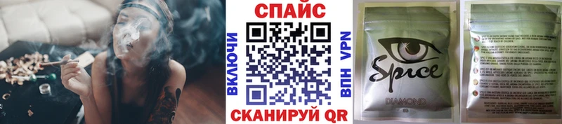 БУТИРАТ бутик  закладки  Абинск 