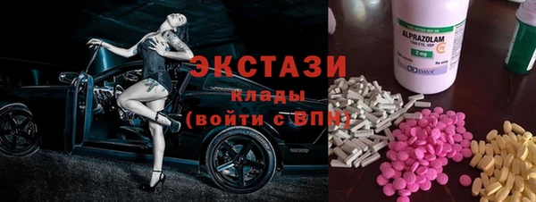 трава Кущёвская