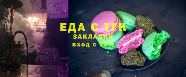 гидропоника Покров