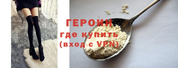 jwh Покровск