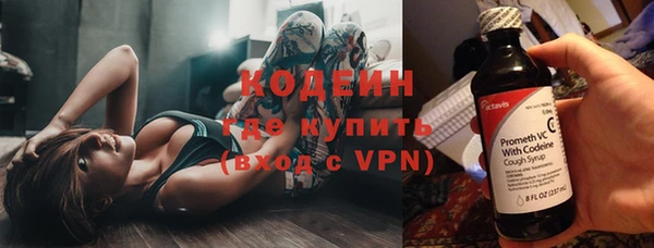 марки lsd Покачи
