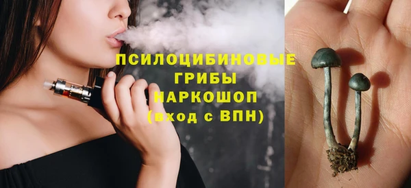 гидропоника Покров