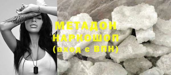 гидропоника Покров