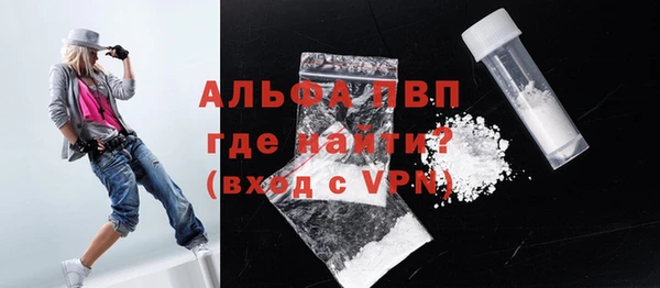 ПСИЛОЦИБИНОВЫЕ ГРИБЫ Заволжск