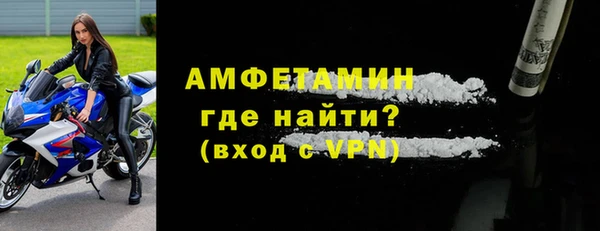 марки lsd Покачи