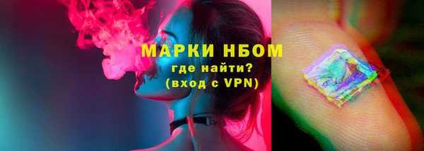 гидропоника Покров