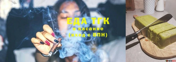 марки lsd Покачи