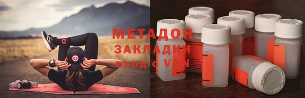 гидропоника Покров