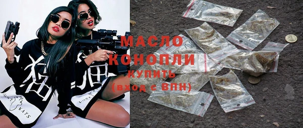 марки lsd Покачи