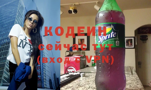 jwh Покровск