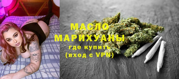 jwh Покровск