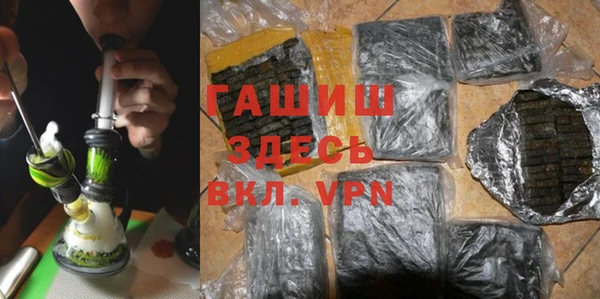 гидропоника Покров