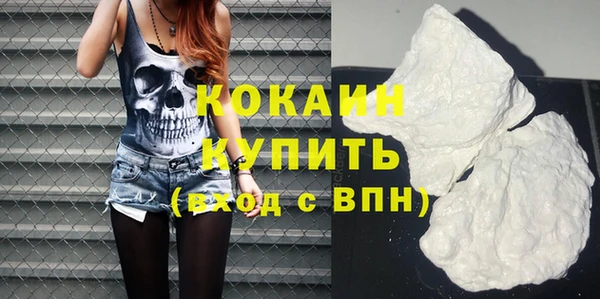 гидропоника Покров