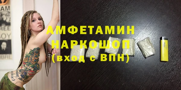 МДПВ Зерноград