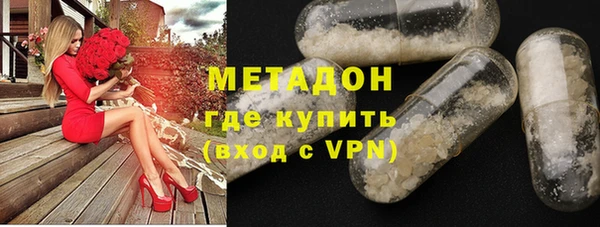 гидропоника Покров