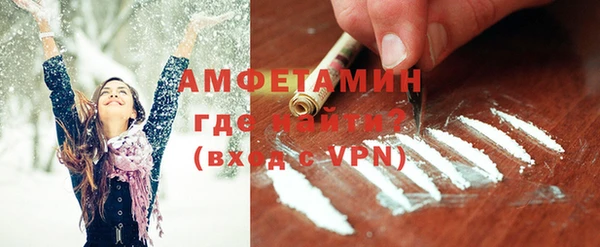 марки lsd Покачи