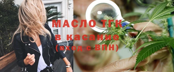 дурь Калининец