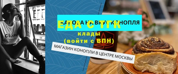 jwh Покровск