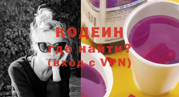кокс Дмитров