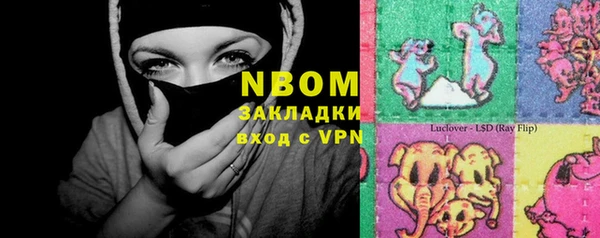 гидропоника Покров