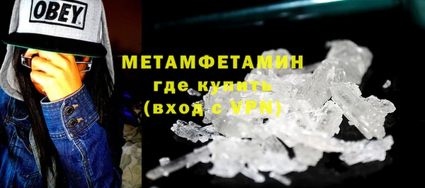 jwh Покровск