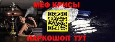 дистиллят марихуана Абинск
