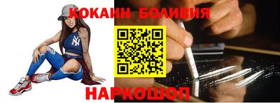 дистиллят марихуана Абинск