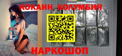 прущие грибы Абакан