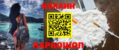 дистиллят марихуана Абинск