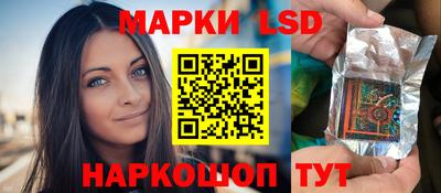 дистиллят марихуана Абинск