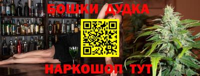 дистиллят марихуана Абинск