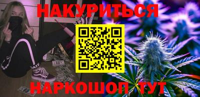 ALPHA-PVP Азнакаево