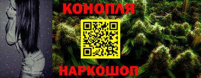 дистиллят марихуана Абинск