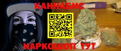 молекула духа Азнакаево