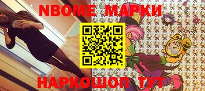 дистиллят марихуана Абинск