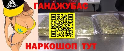 ALPHA-PVP Азнакаево