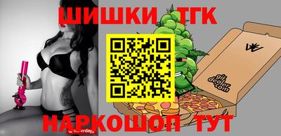 молекула духа Азнакаево