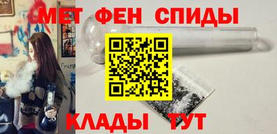 прущие грибы Абакан