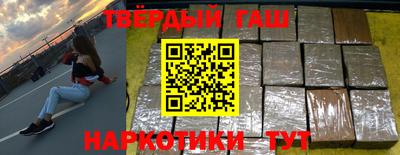прущие грибы Абакан