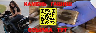ALPHA-PVP Азнакаево