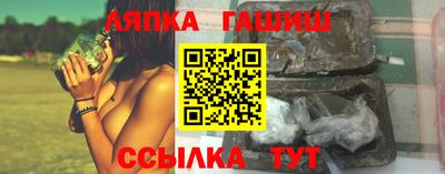 ALPHA-PVP Азнакаево