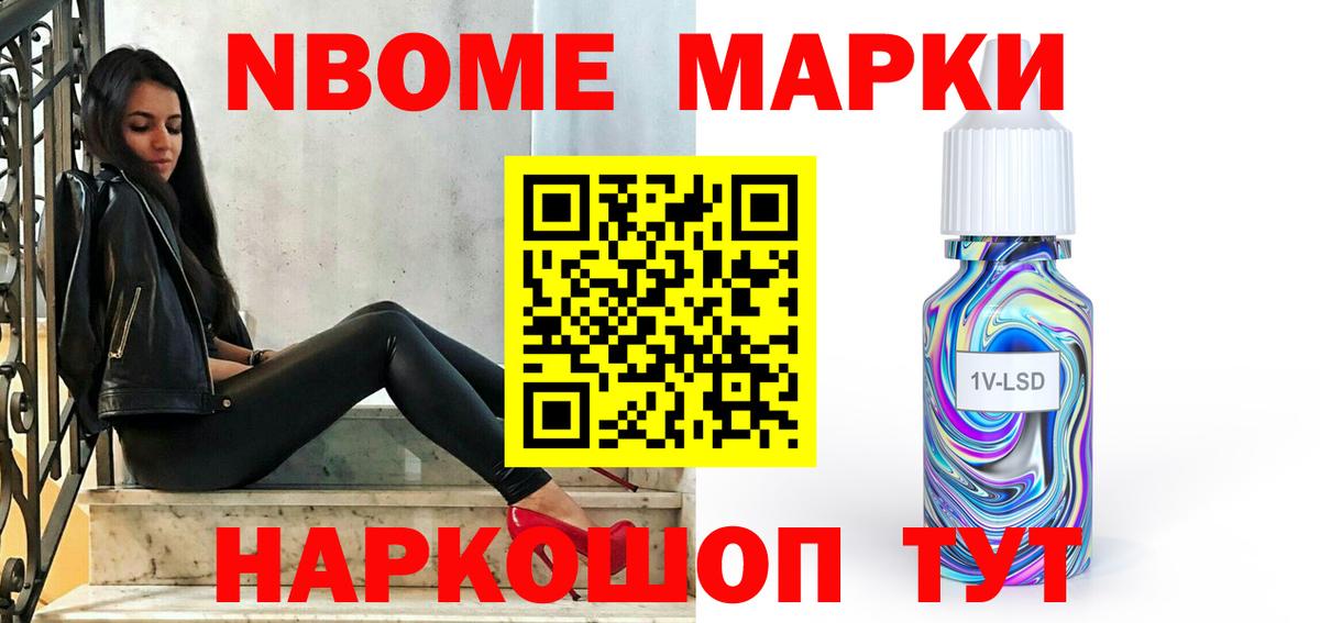 Абинск  ЛСД экстази кислота  ЛСД экстази  Лсд 25 экстази кислота  Вход с VPN 