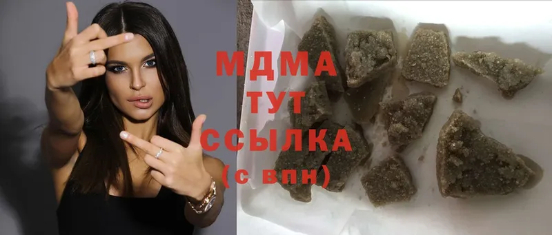 MDMA VHQ  KRAKEN как войти  Абинск 