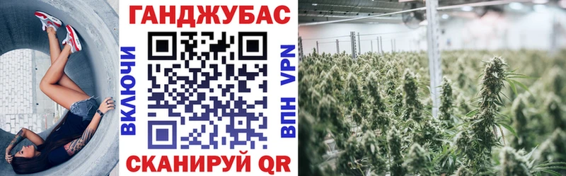 даркнет сайт  Абинск  Каннабис гибрид 